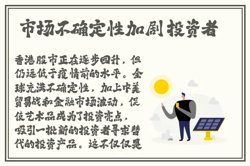 尖尖的**顶着薄薄的棉衫若隐